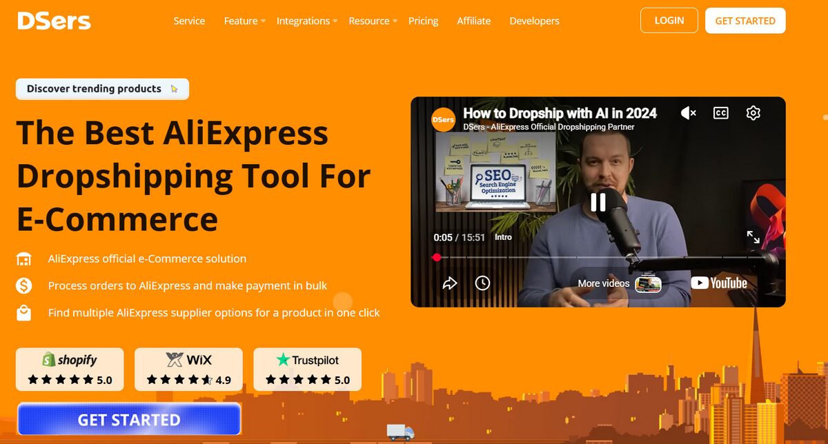 DSers homepage