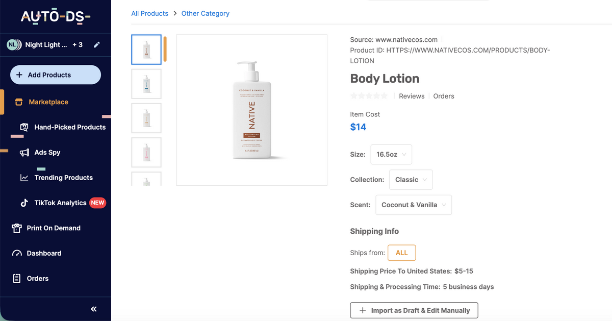 AutoDS Marketplace Body Lotion