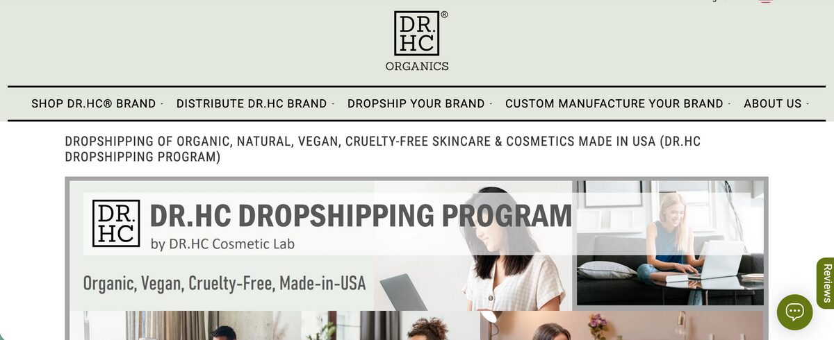 DR.HC Skincare-Focused Private Label Program